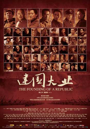 瓦伦西亚理工大学学位证购买